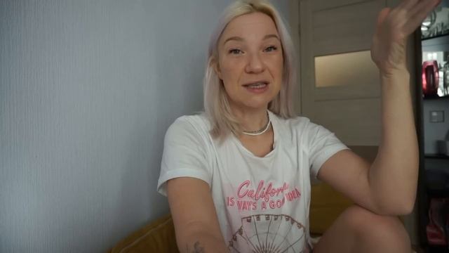 ВЛОГ / Мой заработок / Яркие Выходные / В гостях у ребят / Ремонт и танцы / Слив фото ? смотреть онлайн