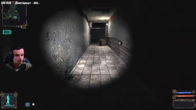 Жители Подземелий / S.T.A.L.K.E.R. Тень Чернобыля (5)