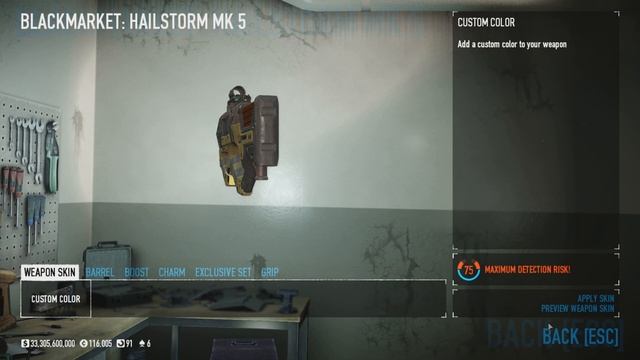 [Review] ♠ Payday 2 McShay Weapon Pack 2 : Analyse & Theories ♠ смотреть онлайн
