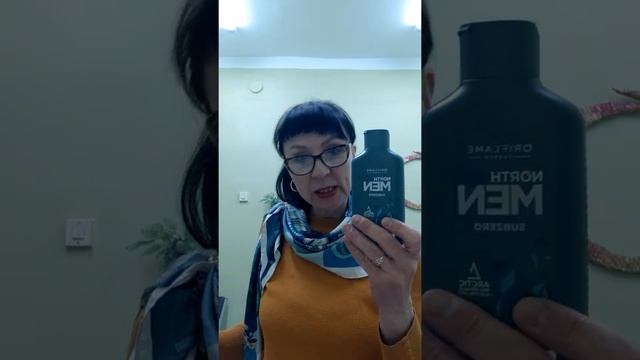 мой заказ по-новому каталогу Орифлейм смотреть онлайн