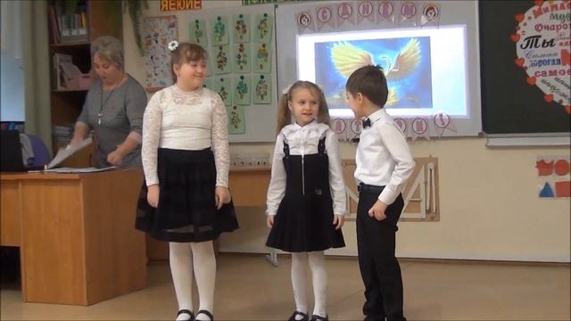 2021 ~ РОСТОК 1кл ~ День матери смотреть онлайн