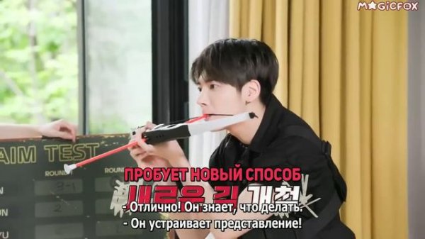 TXT на шоу «TO DO X TXT» Ложись! эпизод 90 (Часть 1)