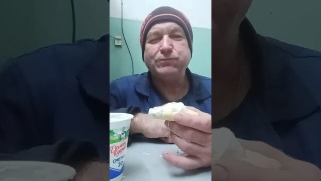 Сам намазал сам и ем смотреть онлайн