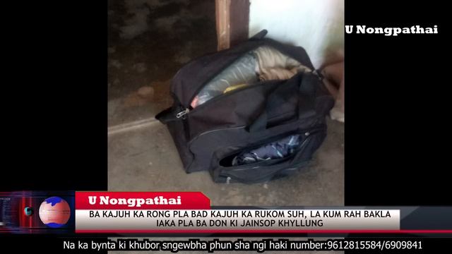 BA KAJUH KA PLA, LAH KUM RAH BAKLA IAKA PLA BA DON KI JAINSOP KHYLLUNG смотреть онлайн