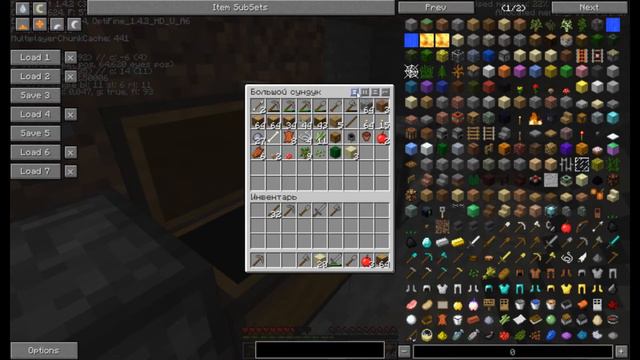 #2.1 Старый Дом [Minecraft Let's Play] смотреть онлайн