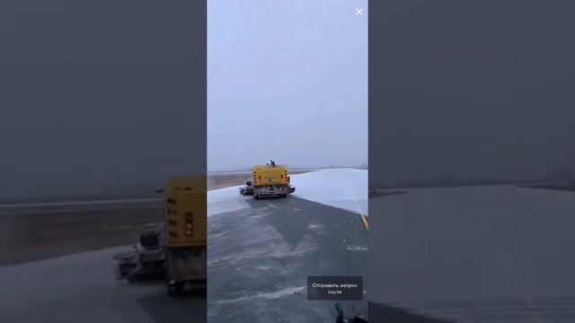 Утренний работа в аэропорту. смотреть онлайн