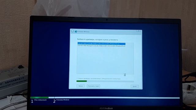 Нам не удалось найти драйверы ! Не видит HDD ! Windows 7 / 8 / 10 / 11 смотреть онлайн