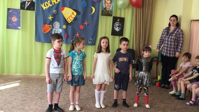 Досуг в МДОУ № 4 "Малыш" смотреть онлайн