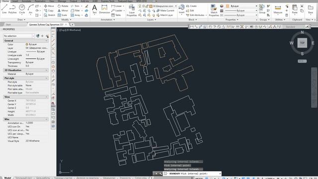 Граданализ / Правка контуров для заливок / дополнительное видео смотреть онлайн
