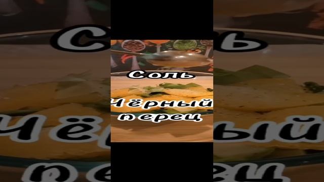 ВЕСЕЛЫЙ БУБЛИК