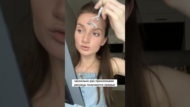 Тест: новый способ закрутки ресниц? как вам результат? смотреть онлайн