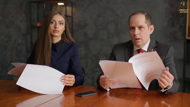 Волшебный ответчик-ответчица