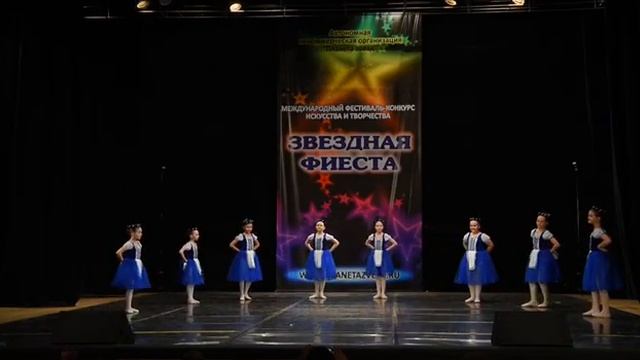 Неаполитанский танец смотреть онлайн