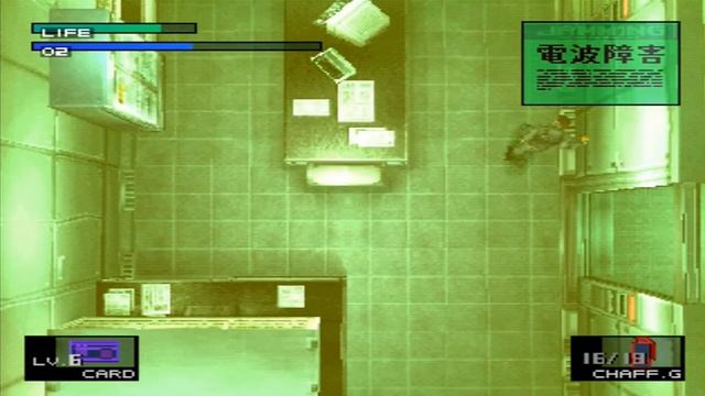 Metal Gear Solid 1 - Normal Playthrough - No Commentary смотреть онлайн