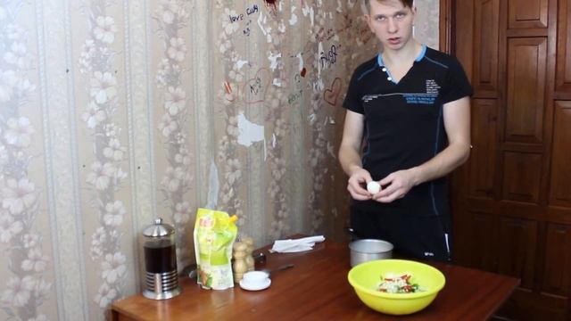 Салат Берлинский ну или как то так! смотреть онлайн