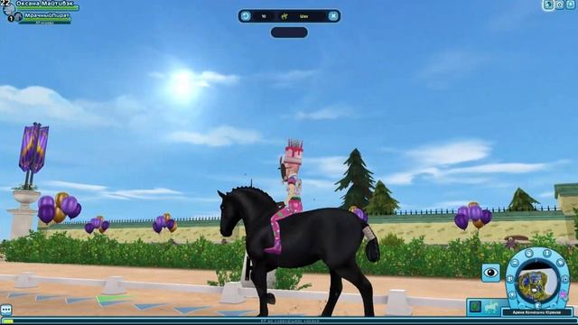 Покупка Обновлённого Липпициана + Выездка в Стар Стейбл! // Стар Стейбл Онлайн \\ ~Gelya смотреть онлайн