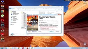 Что делать если пиратская версия Mafia Definitive Edition не запускается? Какой репак выбрать?