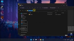 как указать путь к игре в  EPIC GAMES  ?