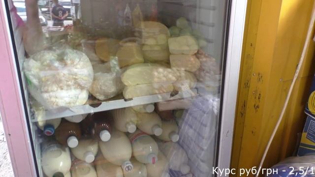 ЦЕНЫ НА РЫНКАХ В КРЫМУ / СРАВНИМ ЦЕНЫ В ЯЛТЕ И ОДЕССЕ смотреть онлайн