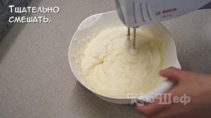 Торт "Молочная девочка" с клубничным конфи ?