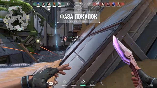 Типичный день девушек в VALORANT #2 смотреть онлайн