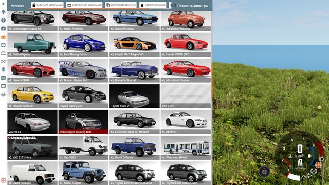 Люблю ломать машины :)