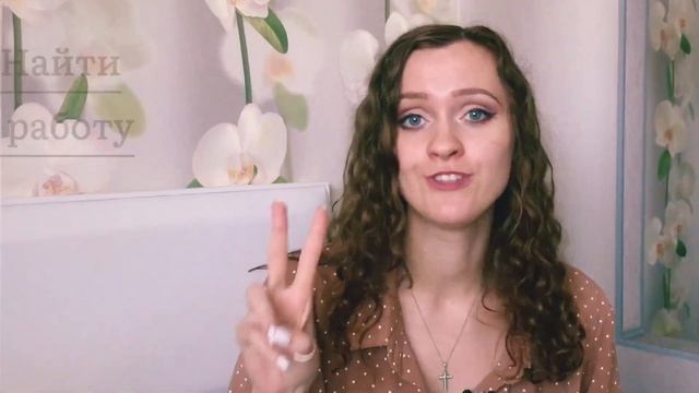 ЧТО ДЕЛАТЬ, если НЕ ПОСТУПИЛ(а)? смотреть онлайн