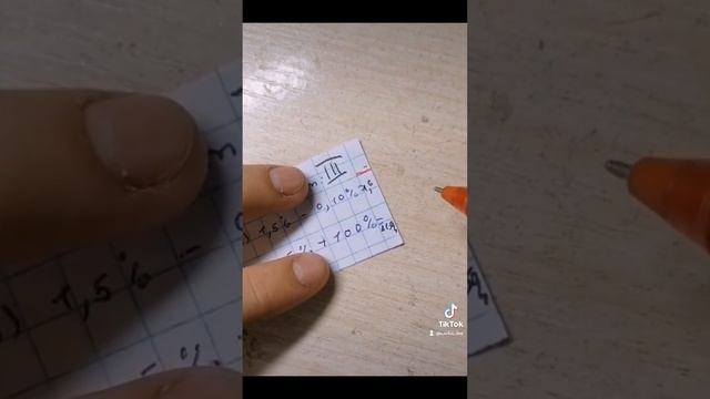 проверяем самомтоятельные смотреть онлайн