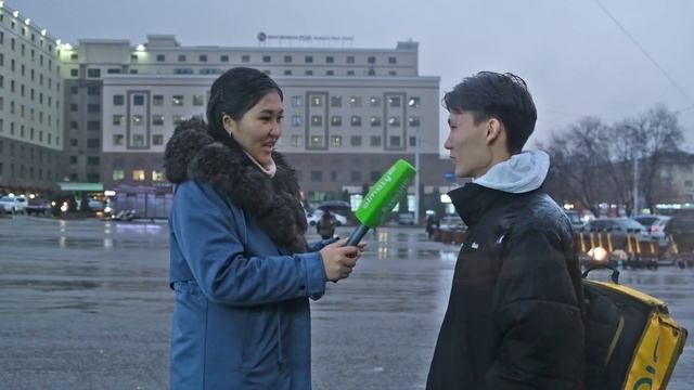 Алматы да КУРЬЕР қанша табады? смотреть онлайн
