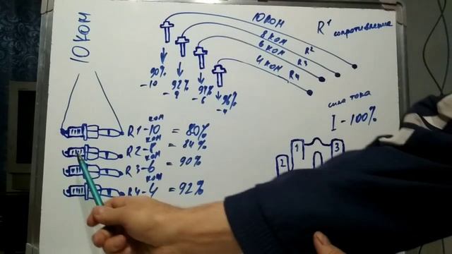 ЕСЛИ НЕ РОВНО РАБОТАЕТ ДВИГАТЕЛЬ... смотреть онлайн