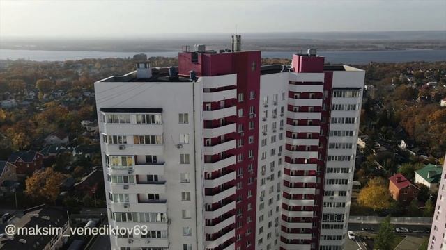 Любимый город Самара! смотреть онлайн