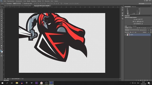 Как наложить КАРТИНКУ или ШРИФТ на ТКАНЬ // Photoshop CS6 смотреть онлайн