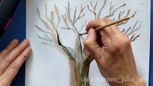 Уроки для начинающих. Рисуем деревья акварелью