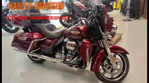 Harley-Davidson  Ultra Limited 120th Anniversary 2023