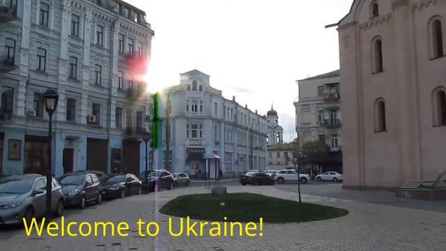 UKRAINE, KIEV: Прогулки По Улицам Киева