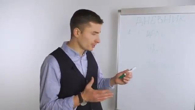 Навигатор Трезвости - ДНЕВНИК (2). Как обычное ведение дневника способно улучшить вашу жизнь. смотреть онлайн