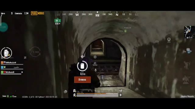 МЕТРО РОЯЛЬ!!! НАКОНЕЦ ТО ШЕСТЁРКИ!!!