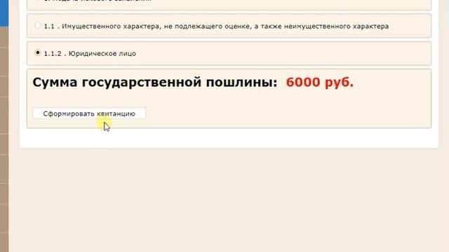 Сделай Сам на 100%