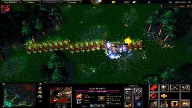 Spirit Breaker vs Earthshaker 25 | Level Same item | WHO WILL BEAT? смотреть онлайн
