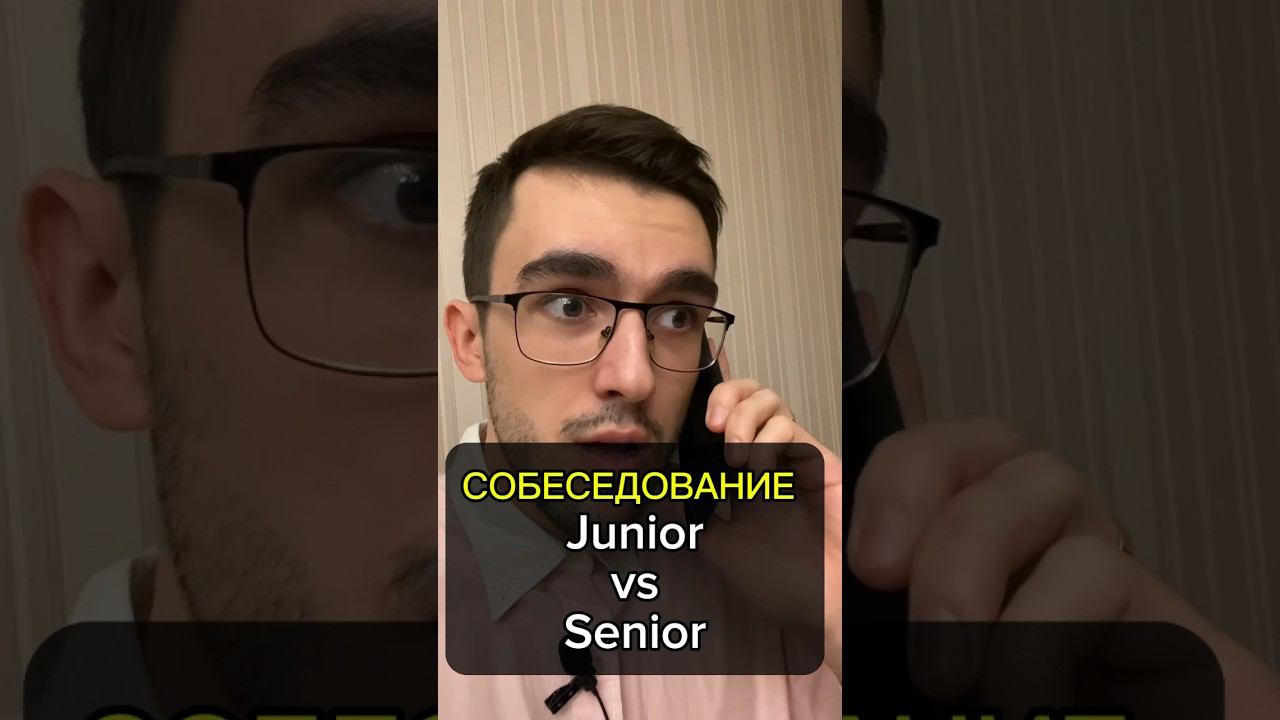 Торги по зарплате смотреть онлайн