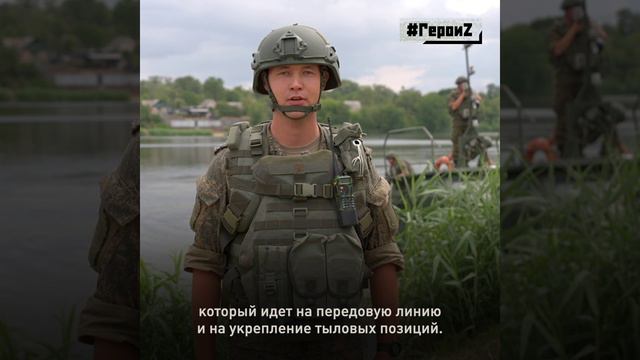 У военных инженеров всегда много работы, что на передке, что в тылу. Сейчас стоят жаркие деньки, но смотреть онлайн