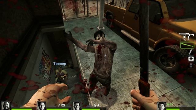 Left 4 dead 2, City 17, НУ ЭТО КРУГЛОГОДИЧНЫЙ НАСМОРК!!! (custom company, coop, normal) смотреть онлайн