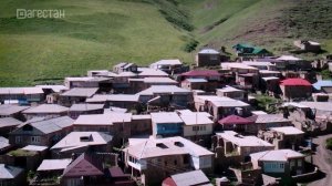 «Аьрщи ва агьлу». Один день из жизни села Шалиб Чародинского района