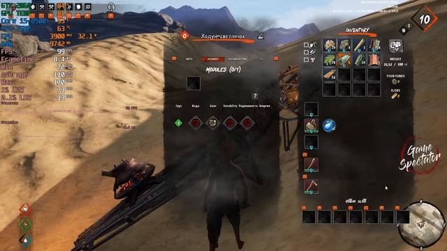 RTX 2060+i5 8500 | Last Oasis | FPS test benchmark | Ultra settings смотреть онлайн