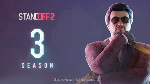 ты давно хотел себе халявный ак ?!(пустой) но там есть халявный бокс переходи в описание? смотреть онлайн