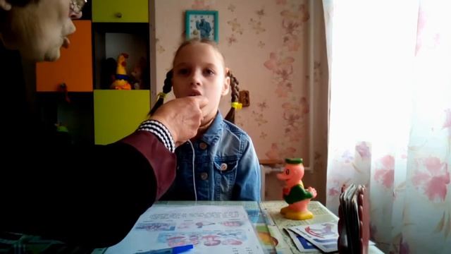 Неговорящий ребёнок Учимся говорить с Алёной Дифференциация звуков К Т смотреть онлайн