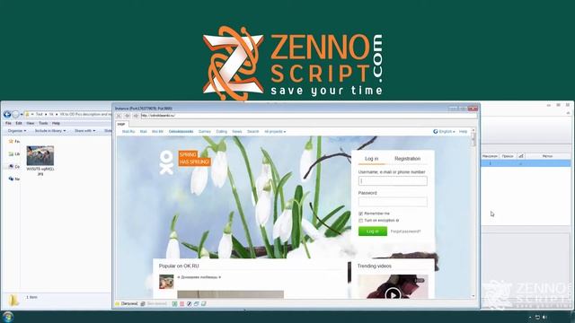 VK to OK ru album repost Zennoposter Template Репост Альбомов из Вконтакте в Одноклассники смотреть онлайн