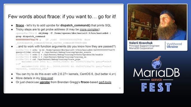 Dynamic tracing of MariaDB on Linux - Valerii Kravchuk - MariaDB Server Fest 2020 смотреть онлайн