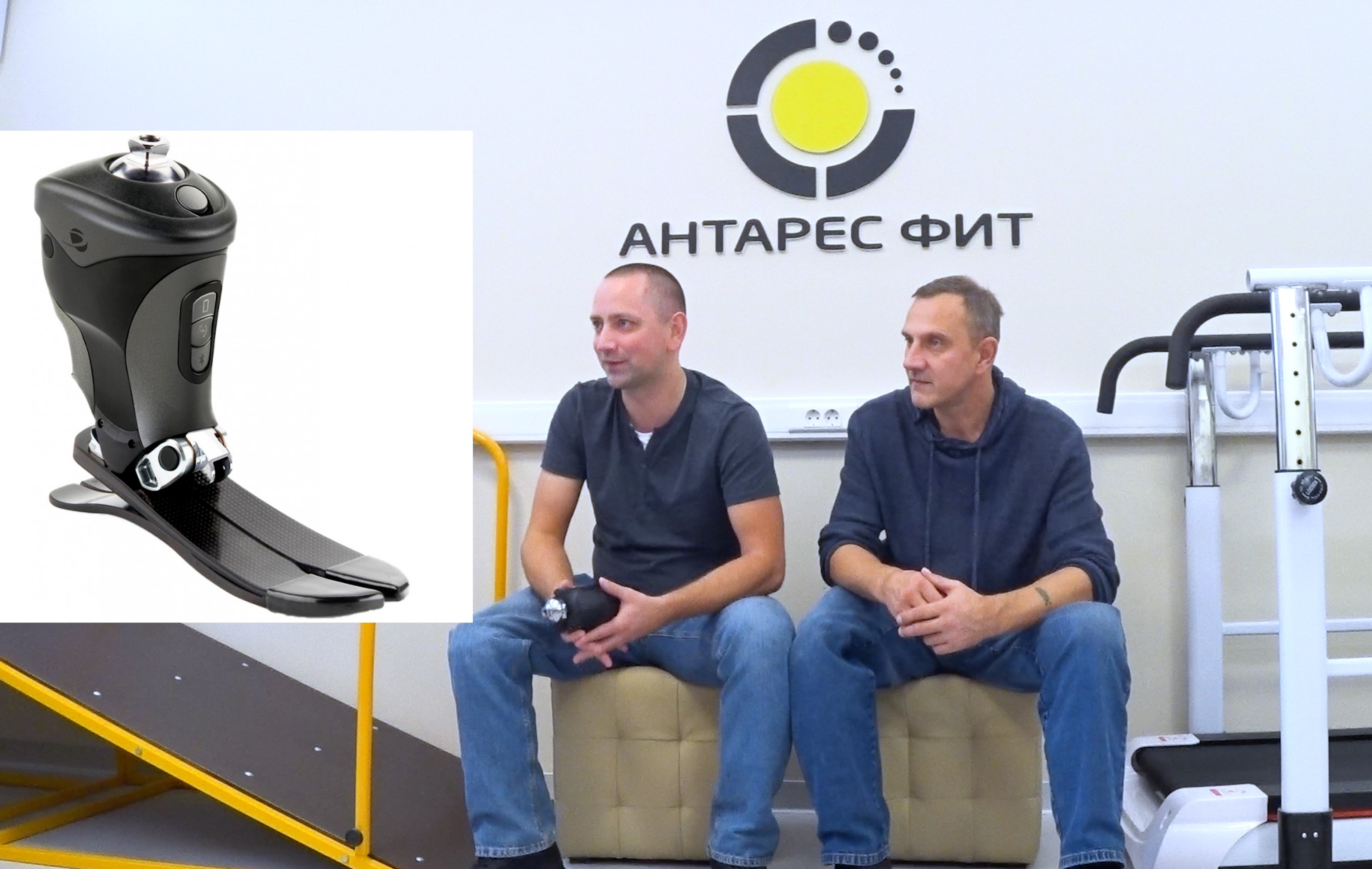 "Антарес Фит" - протезы ног / в эфире Сергей Крылов смотреть онлайн