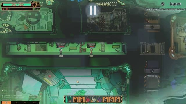 Lobotomy Corporation - Прохождение игры #112 | Ядро МАЛХУТ